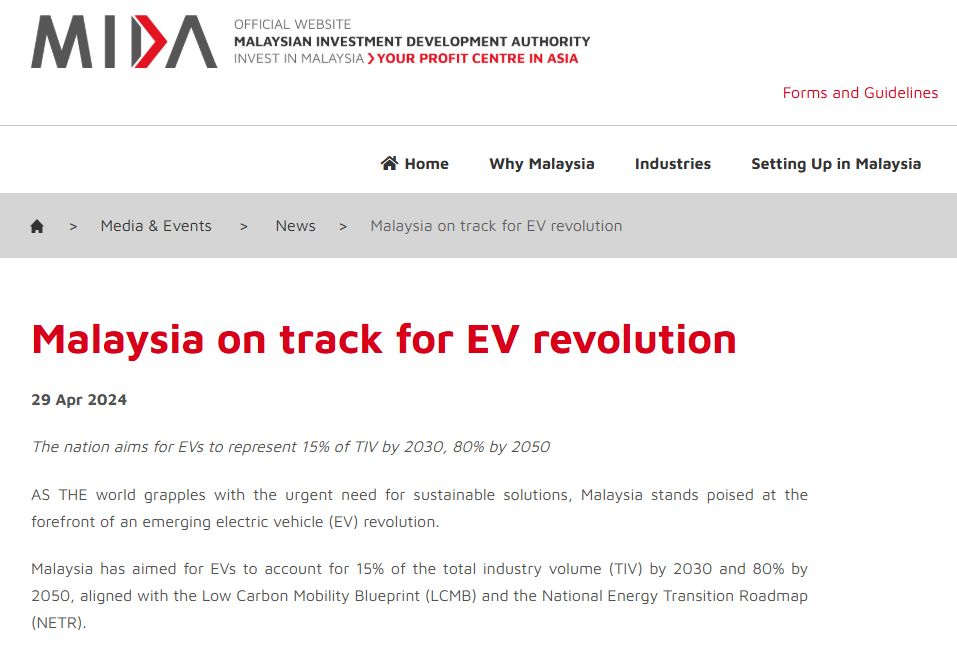 MIDA News